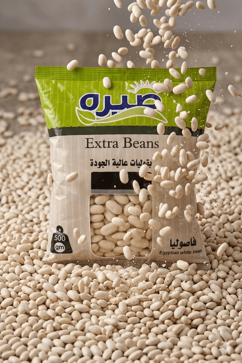 White beans