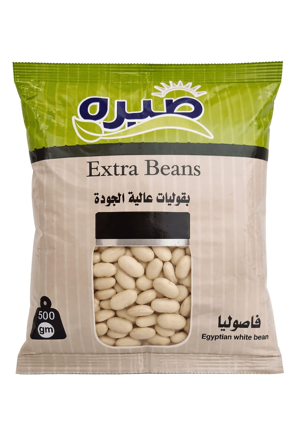 White beans