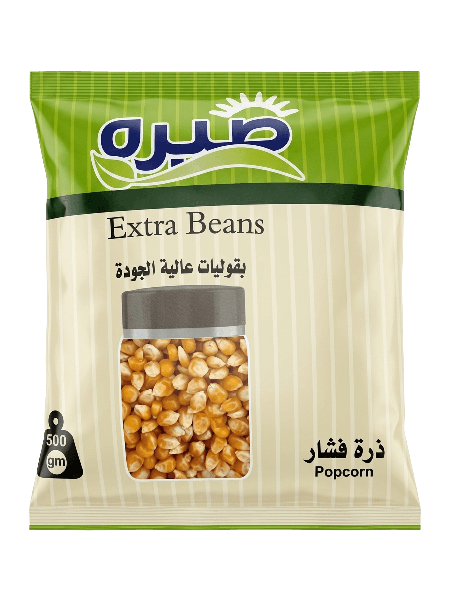 Popping corn
