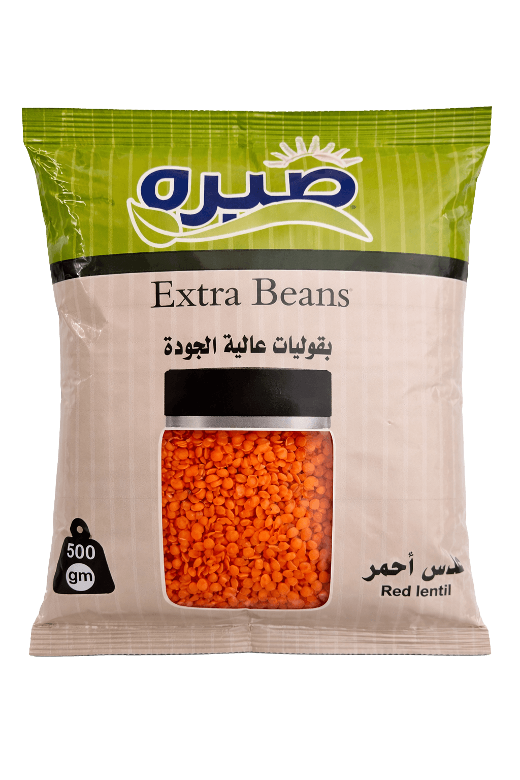 Yellow lentils